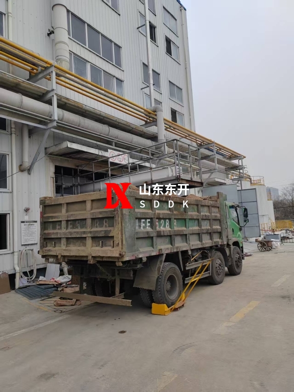 微信图片_20250228102955