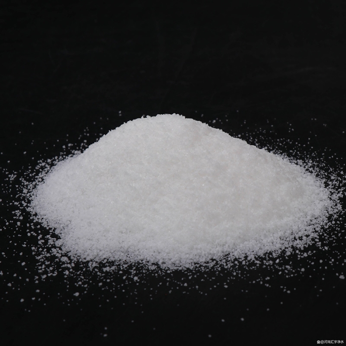 Polyacrylamide PAM